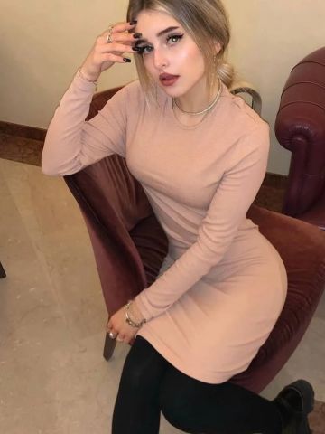 Галина
